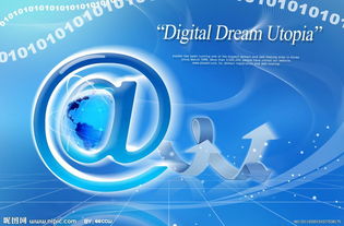 入手优选 引领社交电商新零售智能新时代