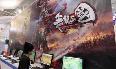 网络文化经营许可证解析 定义与办理必要性