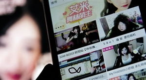 超1.6万名网络主播被查，网络文化经营迎来强监管时代