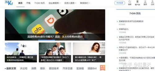 网络文化经营许可证办理指南 流程、要求与注意事项